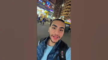 بقرة بجسم حصان بقرة بقره حصان 