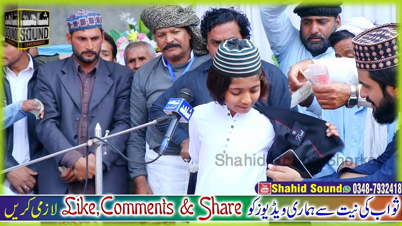 Per Diyan Kazim Nikka Per||New Viral Bayan 2023_Part C||Sultani Media 4k