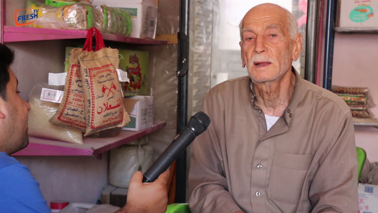 شاهد ||  العادات والتقاليد الرمضانية القديمة في مدينة كفرنبل || 17-5-2018