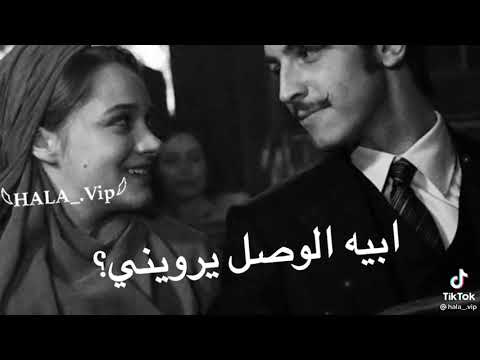 وشفتك بالسما نجمه تطالعني ومبتسمه 
