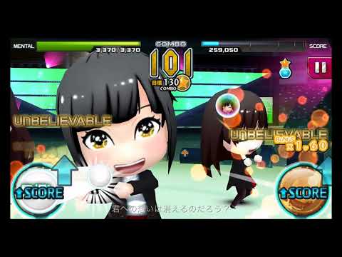 公式音ゲー「僕はいない」H SPEED