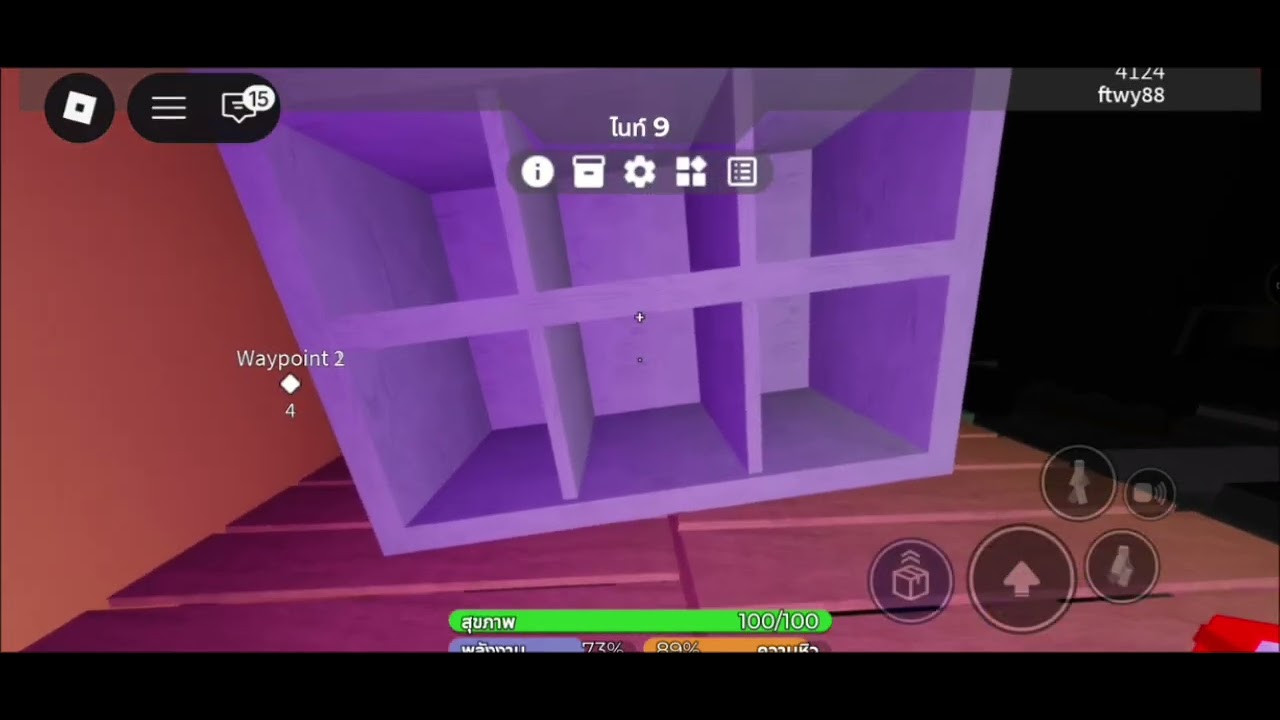 เล่นแมพ3008EP6