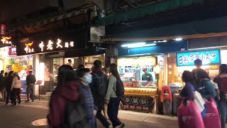 Taipei, Taiwan LIVE Walk from Shida Night Market to Taipei Main Station (December 19, 2019)