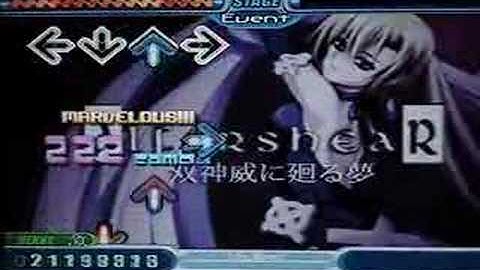 DDR AA Full-Combo - Alfarshear