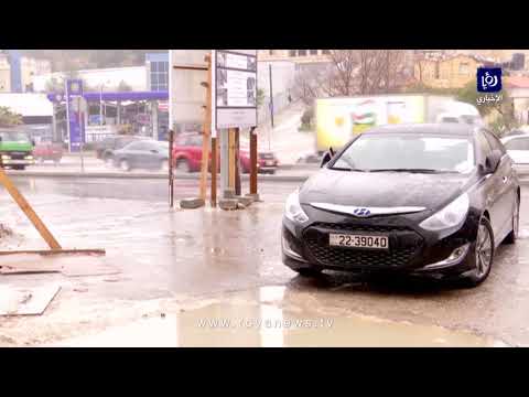 لقطات صباح الأربعاء من منطقة صويلح في العاصمة عمان