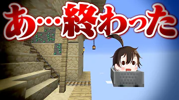 تحميل マインクラフト 勇者を目指して アベル تحميل マインクラフト 勇者を目指して アベル
