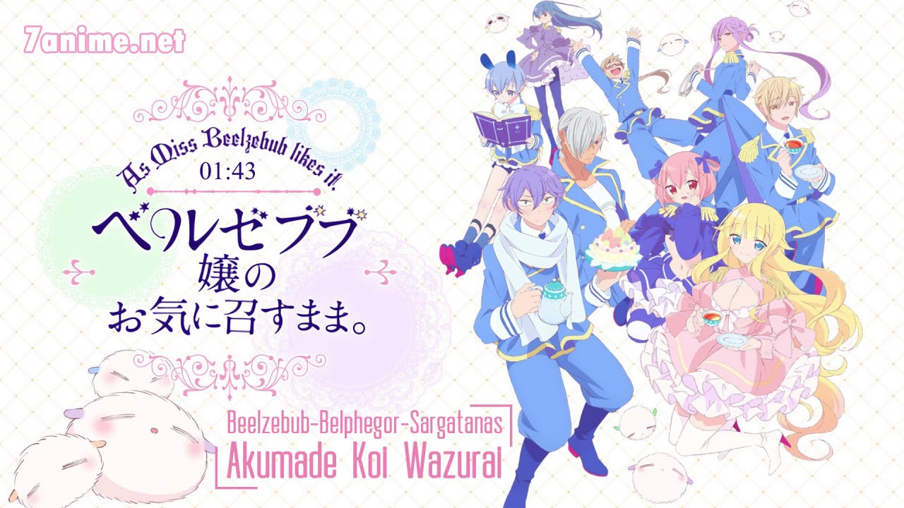 As Miss Beelzebub Likes Ending Full Akumade Koi Wazurai あくまで恋煩い Youtube