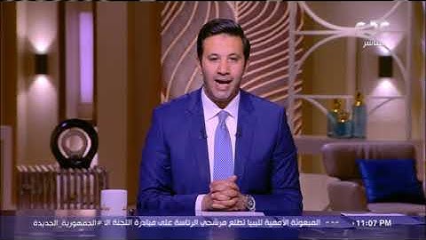 )من مصر | الرئيس السيسي يعلن عن إجراءات حماية اجتماعية لمواجهة التطورات العالمية (كاملة
