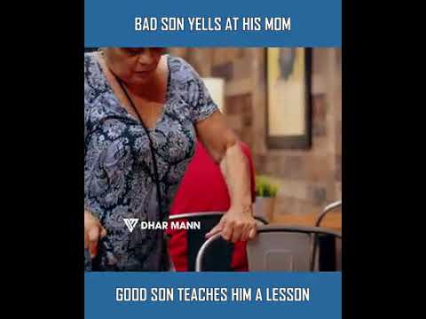 እናት ለምን ትሙት