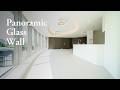 This Luxury Tokyo Apartments Incredible Curved Glass Wall