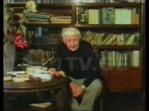 მურმან ლებანიძე - \"ჩანგო ჩემო\"