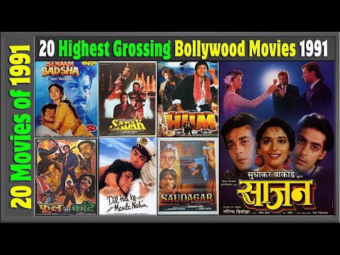 top-20-bollywood-movies-of-1991-|-hit-or-flop-|-with-box-office-collection-|-best-indian-films-1991