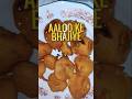 aaloo ke bhajiye #food #bayan #cooking #viral #recipe #shorts #viral video #vlog