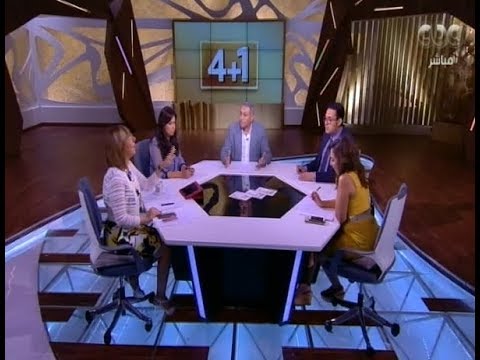 هنا العاصمة مناظرة لاهم القضايا التي أثارت الجدل في 4 1 الجزء الاول