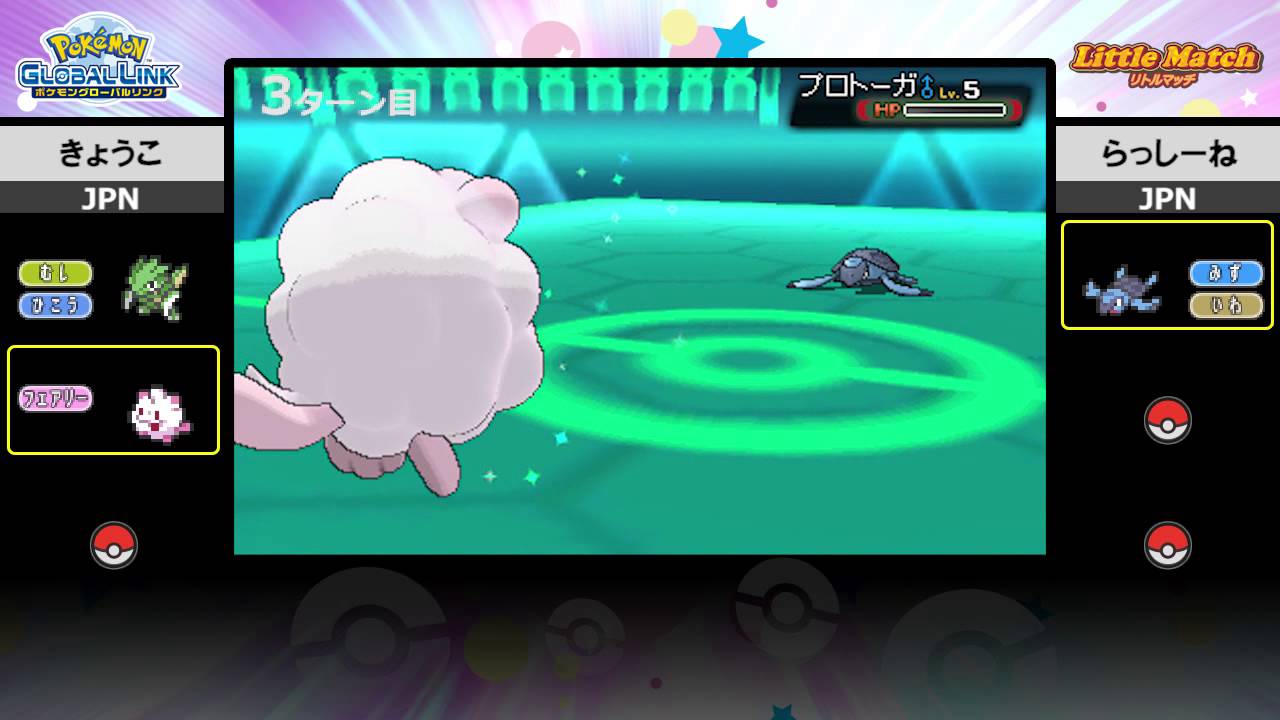 公式 リトルマッチ ジュニアカテゴリベストバトル01 Youtube 公式 リトルマッチ ジュニアカテゴリベストバトル01 Youtube