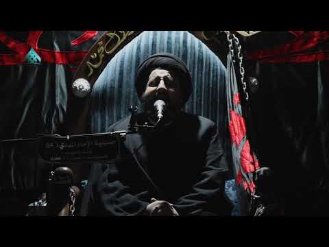 قال سليم قلت ياسلمان الفاطمية الأولى سيد مهدي النواب