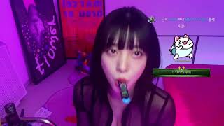 baerasoni stream 배라소니