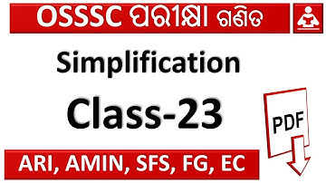 mathematics Class For Ari, Amin, statistical field surveyor, forest Guard, Excise Constable #OSSSC