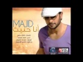 ماجد المهندس أنا حنيت Majed El Mohandes Ana 7neet