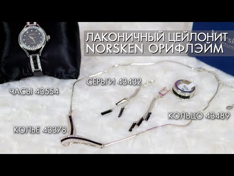 Видео: Захиалгын бүртгэлийн бүртгэлийг хэрхэн яаж гаргах вэ