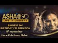 Capture de la vidéo Legendary Asha Bhosle 🤩 90 Years Anniversary Live Concert #Music #Ashabhosle #Bollywood #Dubai #Live