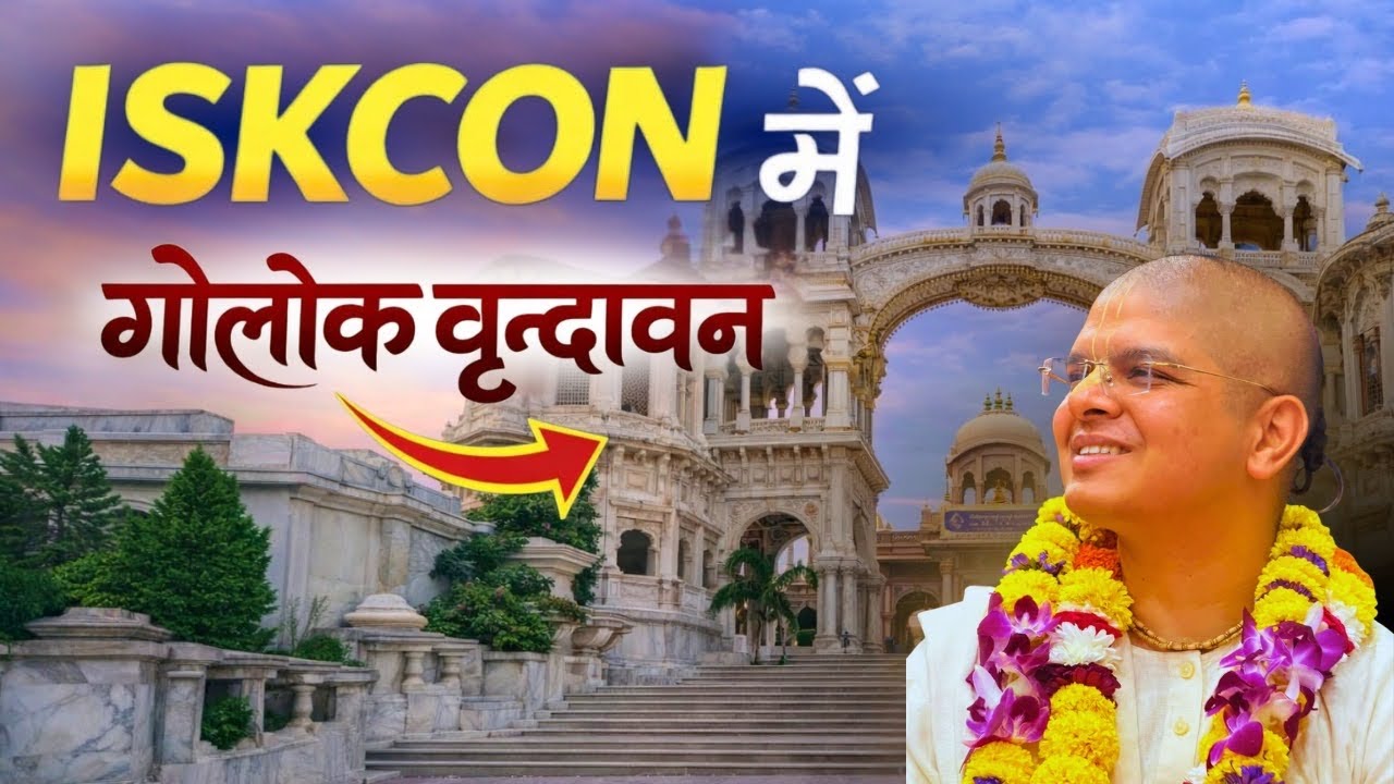 Srila Prabhupada Gave Us Everything | Personal Service to Sri Sri Radha Krishna | Singapore