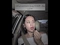 NeUu EditЁЯШВЁЯТФ NeUu EditЁЯШВЁЯТФ