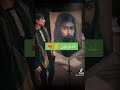 نبارك لكم بقدوم عيد الله الاكبر عيد الغدير الاغر عيد الغدير
