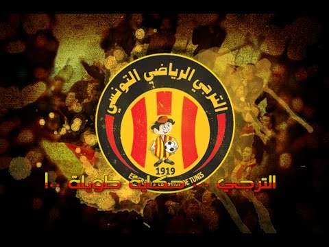 ghrami beha men soghri avec parole directed by #wael curva-sud