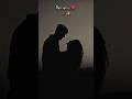 💕 love #love #trending #whatsappstatus #tamilsong #3movie #shorts #romantic