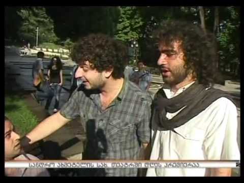 ანსამბლი \"ივერონი\"