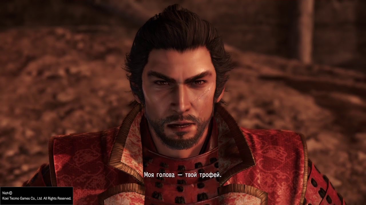 Nioh: Defiant Honor / Санада Юкимура