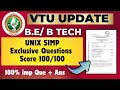 UNIX 100% Exclusive Most imp Questions score 100/100 #importantquestions #vtu #viralvideo