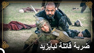 اشتباك دموي بين سليم وبايزيد | التاريخ العثماني