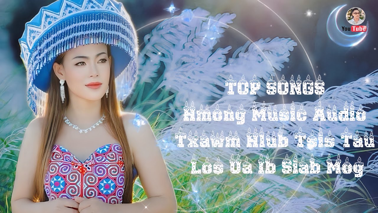 TOP 11 HMONG MUSIC COLLECTION - TSIS SIB TAU TXHOB TU SIAB - 2026 