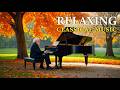 Classical music connects the heart and soul. Mozart, Beethoven, Bach, Chopin, Rossini Album 2026 #37