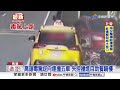 男"毒駕又無照"連撞五車!騎士"違規拒檢"高速撞警│中視新聞 20260603