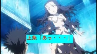 とある魔術の禁書目録 ロリドsキャラ アニェーゼ サンクティス 人物紹介 Youtube