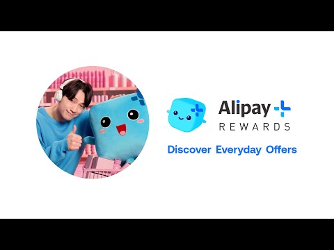 RAIN x Alipay+ Rewards 12.12 Mega Deals thumbnail