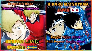 Captain Tsubasa | Levin - Matsuyama |All Skills| Dream Team