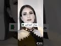 يحياو بنات بلادي