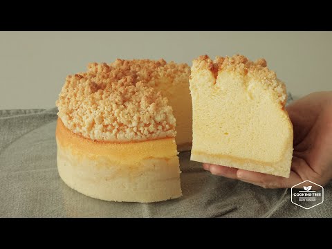 Yogurt Cake Cooking Tree