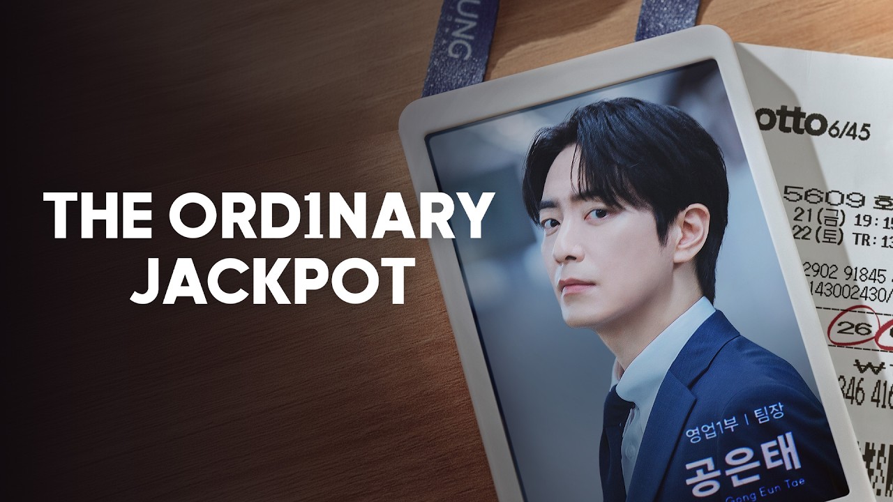 The Ordinary Jackpot trailer