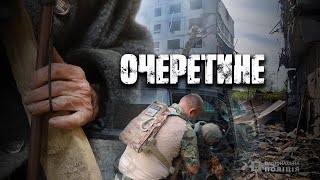 烏克蘭98歲老婦為逃離俄占區 砲襲下徒步跋涉10公里