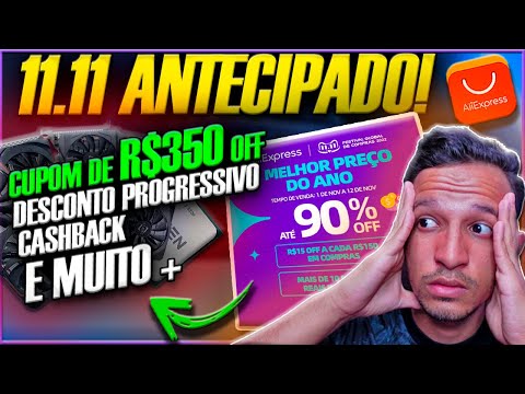 😱NOVA FORMA DE CONSEGUIR CUPONS NO ALIEXPRESS😱QUASE COMO COMPRAR CUPOM!  VALE MUITO A PENA! 