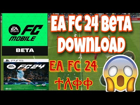 How to Download EA Sports FC Mobile 24 Beta iOS (100% Working