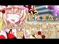 【ゆっくり茶番劇】《剣を使えるようになった『現』最強剣士がボディーガードに⁉ 二話》