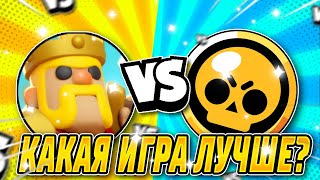 Clash Mini лучше бравл старс! Первый взгляд на игру