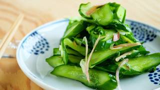 夏にぴったり♡きゅうりとみょうがの香味漬け】塩と砂糖だけ! Japanese