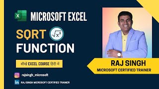 SQRT Function Tutorial: Calculating Square Roots with Ease
